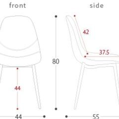 おしゃれなダイニングチェア＆ベンチの画像