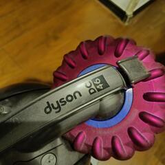 dyson コード式掃除機(少しワケあり)