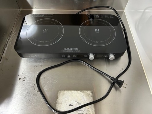 IH調理器　ブラック　Sandoo