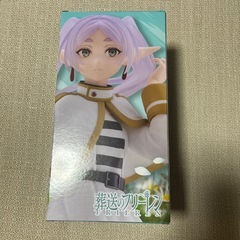 葬送のフリーレン フィギュア 新品未開封の画像