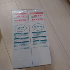 Menicon　アクアモア　コンタクト洗浄液の画像