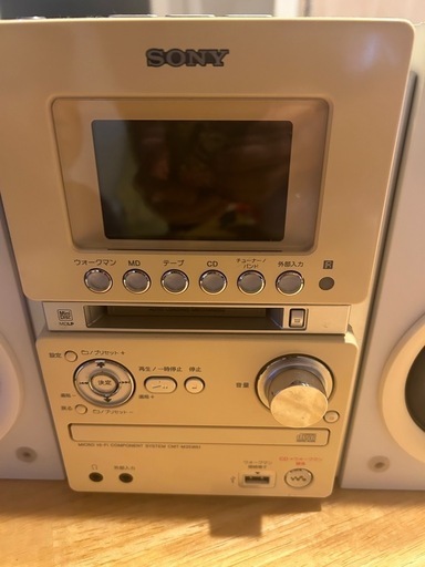 SONY CD・MDプレーヤー オーディオシステム
