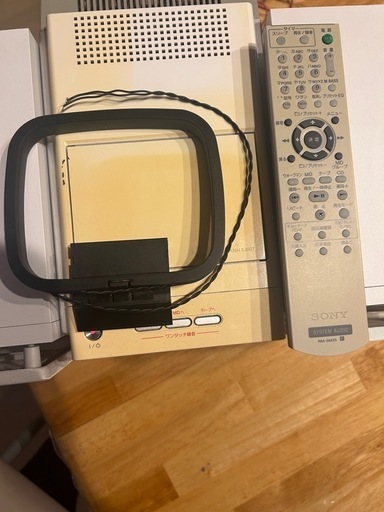 SONY CD・MDプレーヤー オーディオシステム