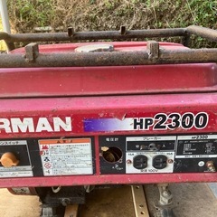 最終値下げ！AIRMAN HP2300 発電機 100V 23Ａ