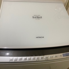 【美品】日立 乾燥機付き洗濯機ビートウォッシュ BW-DV80C（W） 引き取り限定 10/1〜10/6