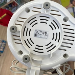 象印 BM-RE08 ホワイト ミキサーの画像