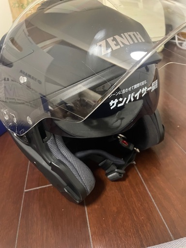 ヤマハ バイク用ヘルメット