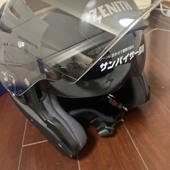 ヤマハ バイク用ヘルメットの画像