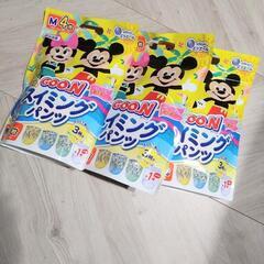 水遊びパンツМ　1袋　新品未使用