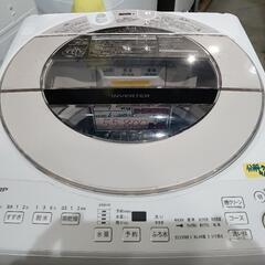 配送可【シャープ】9K洗濯機★2023年製　分解クリーニング済/6ヶ月保証付　管理番号12309