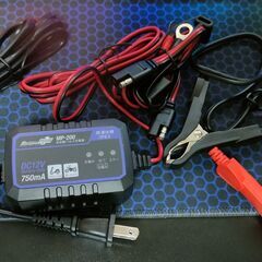 バイク用バッテリー充電器　MP-200の画像