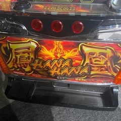 取りに来てくれる方！値下げしました⭐︎スロット台
の画像