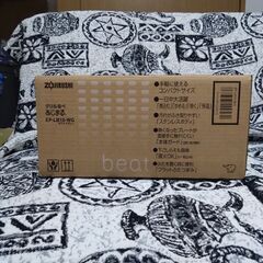 卓上調理できるファミリーサイズ鍋　完全未使用ですの画像