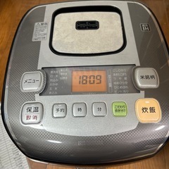 炊飯器 一升の画像