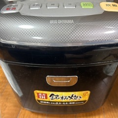 炊飯器 一升の画像