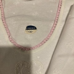 130センチ肌着の画像