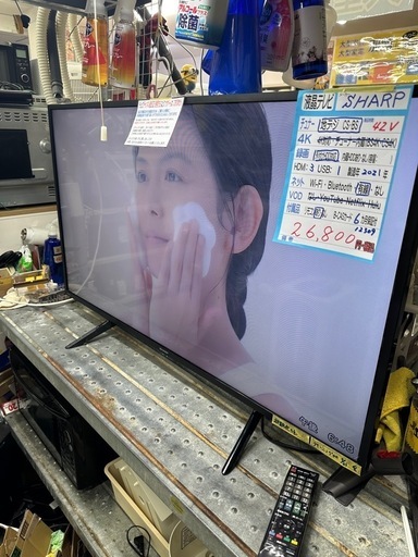 【シャープ液晶テレビ42V】クリーニング済み【管理番号12309】