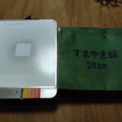 KOIZUMI　ホットプレート　動作確認してます。これからの時期にすき焼き鍋　食卓で調理しませんか?　ホットプレート購入の方にすき焼き鍋　鉄鍋プレゼントします　ホットプレートと鉄鍋セットでの価格です。ナショナルでは販売価格39800円の画像