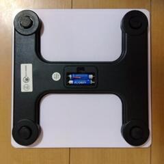 ヘルスメーターの画像