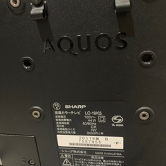 液晶テレビ　SHARP シャープ AQUOS アクオス LC-19K5の画像