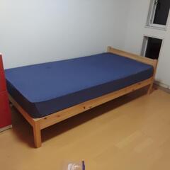 シングルベッド