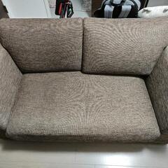 二人掛けソファ