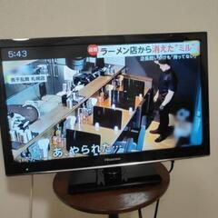Hisense  24インチテレビの画像