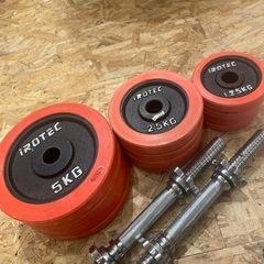  iROTEK ダンベル トレーニング器具 筋トレ