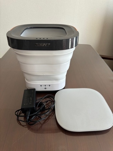 コンパクト折りたたみ洗濯機　SOUYI ソウイ