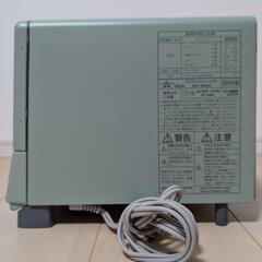 Aladdin アラジン AET-GS13C グラファイトトースター トースター 2024年製 動作確認済みの画像
