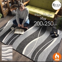 カーペット ベージュの画像