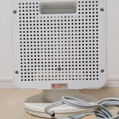 Threeup スリーアップ 人感センサー付き リフレクトヒーター コアビーム RH-T1838 2018年製 動作確認済みの画像