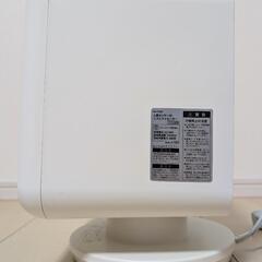 Threeup スリーアップ 人感センサー付き リフレクトヒーター コアビーム RH-T1838 2018年製 動作確認済みの画像