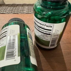 2本未開封　tribulus fruit 性の健康の画像