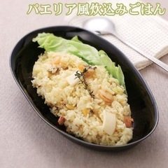 ランチャン（Ranchant） レンジで簡単カレーポット急須(桃色)の画像