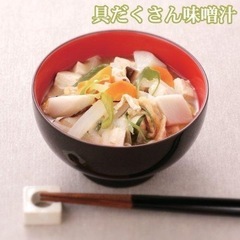ランチャン（Ranchant） レンジで簡単カレーポット急須(桃色)の画像