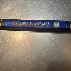 パナソニック　パルックプレミア40形の画像