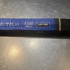 パナソニック　パルックプレミア40形の画像