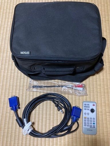 (引合対応中)EPSONプロジェクター EMP−1700