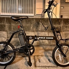 電動アシスト自転車