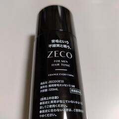 大容量育毛美容液の画像