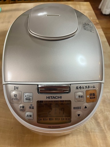 [決まりました]日立IHジャー炊飯器2020製
