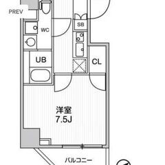 💥期間限定💥💰入居費用15万円💰 🌟都営三田線 新高島平駅🌟 - 板橋区