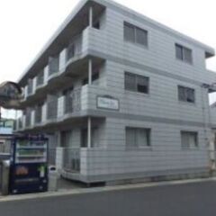 💥期間限定💥💰入居費用18万円💰 🌟久里浜線 北久里浜駅🌟
