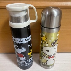 魔法瓶 水筒