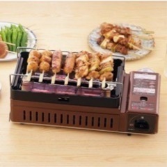 炉端焼き器炙りや(カセットコンロ)の画像