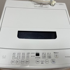 【23年製】アイリスオーヤマ4.5kg洗濯機［IAW-T451］の画像