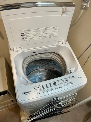 洗濯機