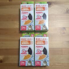 軟水化フィルター　猫用