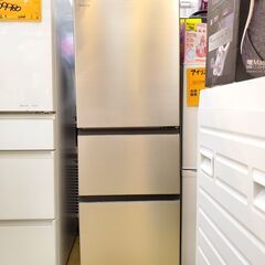 日立 HITACHI ノンフロン冷凍冷蔵庫 265L R-27RV (N)型 2021年製 3ドア